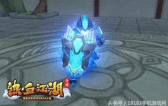 热血江湖新爆料：追石头与攻击属性，哪个更胜一筹？