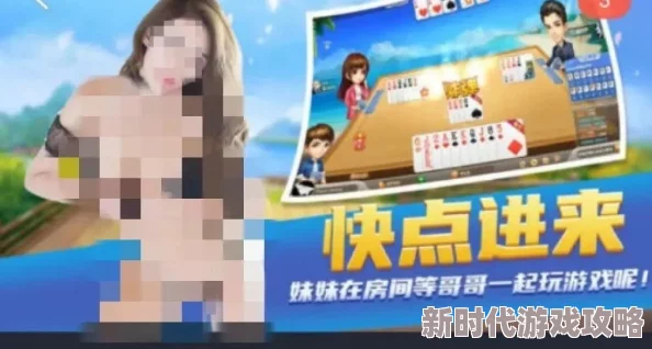 欧美日韩搞美女视频网站内容低俗传播不良信息误导青少年