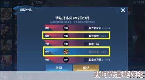 爆料！王者荣耀英雄熟练度速升秘籍：高效练级地点与实战策略指南