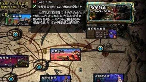 DNF最新爆料：上号必打地图推荐，揭秘高效刷图选择！
