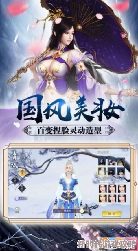 道诡异仙免费阅读笔趣阁探寻仙侠世界诡谲之道，揭秘免费阅读背后的故事