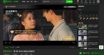 在线综合+亚洲+欧美中文字幕画质模糊更新慢内容重复广告多服务器不稳定