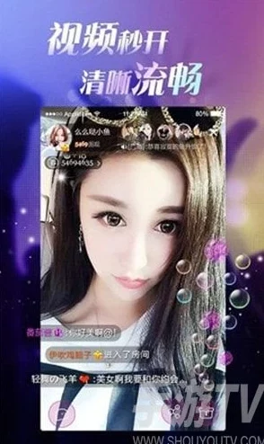 花蝴蝶免费观看经典片完整版画质模糊广告多资源失效浪费时间