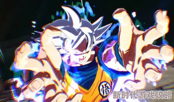 七龙珠电光炸裂ZERO大揭秘：解锁孙悟空与伙伴终极并肩作战秘径，全新剧情爆料！