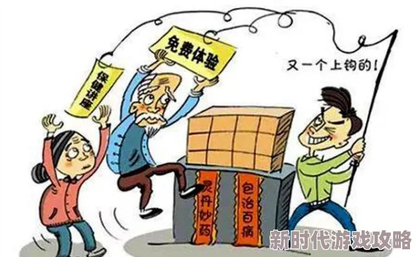 黄色毛片网站传播非法有害内容，破坏社会风气，损害身心健康