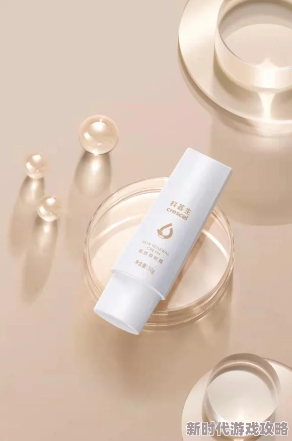 久乳液焕新升级添加多种植物精华滋养肌肤