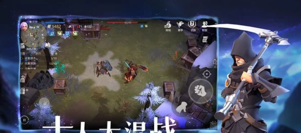 《冰原守卫者》双人龙骨之地外围打法全揭秘：合作技巧、战术解析与爆料