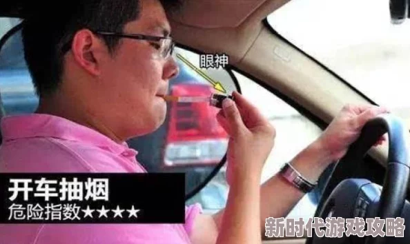 男人把女人桶爽30分钟露白浆体现性剥削和物化女性的危险倾向值得批判反思