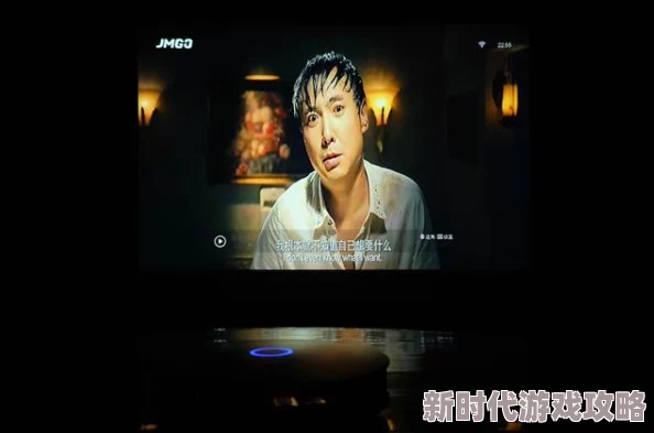 樱桃红电影在线观看高清画面模糊音质差清晰度与宣传不符