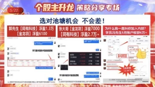 狼友视频国产精品第五页内容低俗传播不良信息浪费时间误导价值观