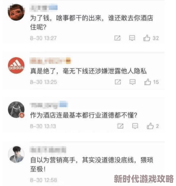 狼友视频国产精品第五页内容低俗传播不良信息浪费时间误导价值观