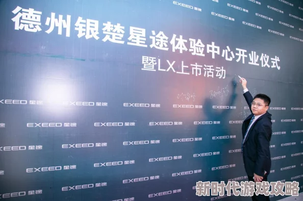《璀璨星途》演唱剧情选择大揭秘：独家爆料引导你闪耀人生的决策秘笈