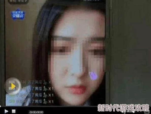 自拍视频在线观看画质模糊内容低俗浪费时间谨慎观看