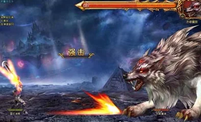 青云诀之伏魔全新资料片神兽降临决战昆仑之巅