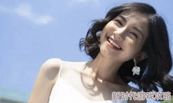 疼了才能记住谁是你的男人网络热梗引发两性关系讨论专家建议提升沟通技巧