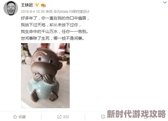 亚洲区小说区图片区qvod内容涉嫌违规已被屏蔽