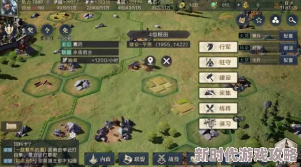 《世界启元》恺撒强力配队全攻略：最佳阵容揭秘与深度策略解析