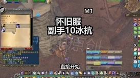 《世界启元》恺撒强力配队全攻略：最佳阵容揭秘与深度策略解析