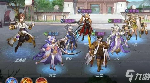 《三国志幻想大陆》天象队战魂搭配全攻略：解锁无敌阵容的爆料信息