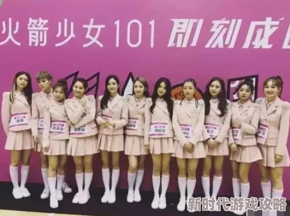 火箭少女翻白眼流眼泪流口水网传练习生压力过大导致生理反应异常