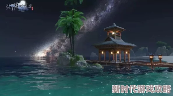《天涯明月刀手游》重大更新：修复与优化细节爆料及改进介绍