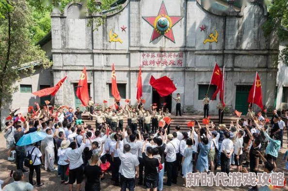 红色风流原名：中央苏区干部好作风