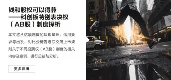透明人间伦理与科技的双刃剑身份认同与社会隐患的深度探索