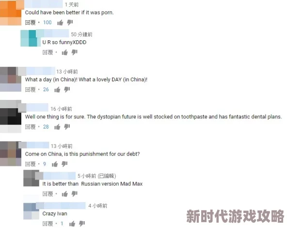 A片试看120秒永久视频据说主演竟是某网红失散多年的双胞胎兄弟
