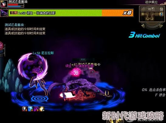 dnf灵魂晶石高爆率地点揭秘：诺伊佩拉与寂静城等地下城详解