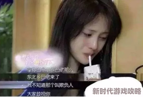 霍先生乖乖宠我风羽轻轻读者吐槽剧情老套人物扁平更新慢