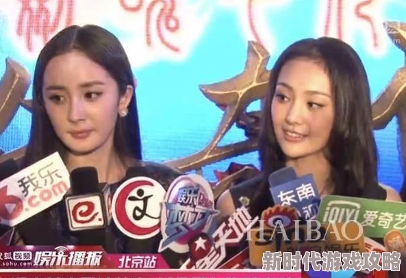 金梅瓶里性的姿势图片网友称尺度太大令人不适