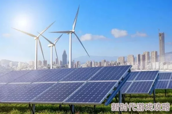 挂机工厂高效运营绝密秘籍：全面深度解析太阳能电组厂超效优化攻略与最新爆料