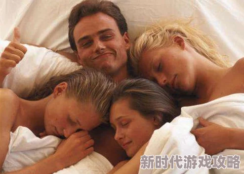 男生和女生上床视频内容涉及性行为不适合未成年人观看请谨慎选择