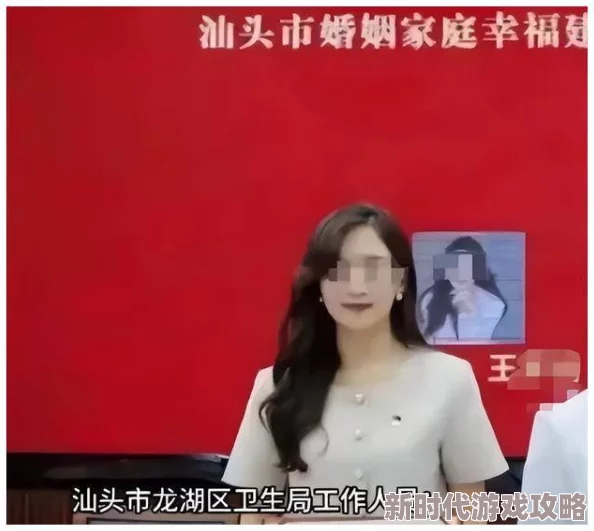 强弙videosHD熟睡老太视频内容涉嫌侵犯隐私已举报至相关平台