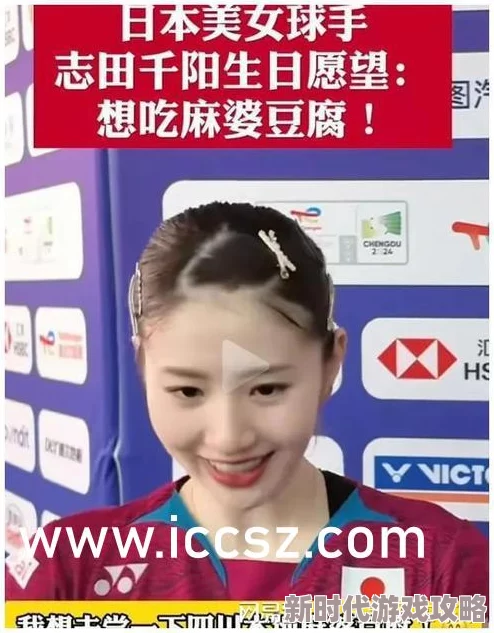 JUY320友田真希中文字幕完整版高清资源现已流出