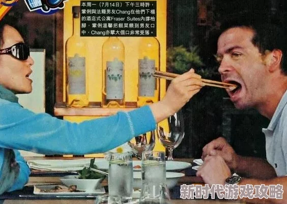 揭秘风云岛行动熊猫：喂食可得装备，视而不见亏大了！