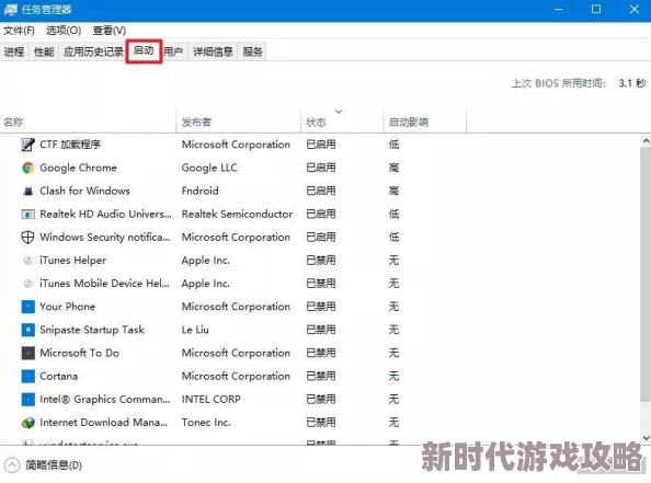 超碰在线个人观看平台已关闭请勿访问