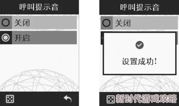 超碰在线个人观看平台已关闭请勿访问