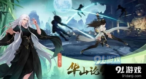帝尊娇宠：妖孽娘亲镇九天玄幻爽文强势来袭带你体验不一样的修仙之旅