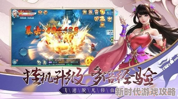帝尊娇宠：妖孽娘亲镇九天玄幻爽文强势来袭带你体验不一样的修仙之旅