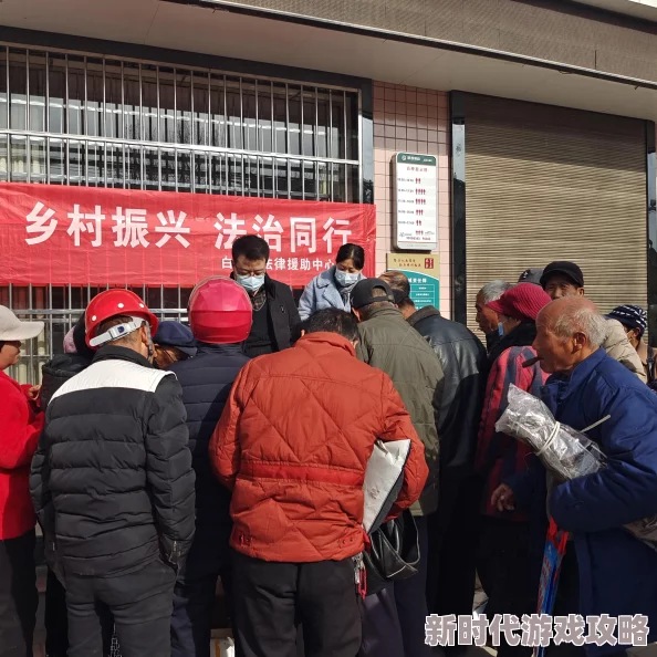 老农民讲述新时代农村发展与变革展现乡村振兴新面貌