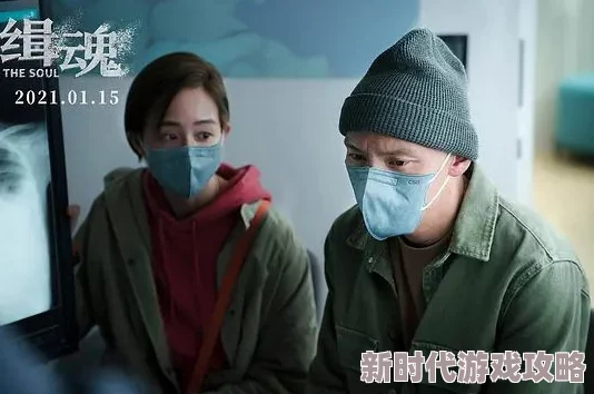 沉默的巡游网友称剧情紧凑反转不断值得一看
