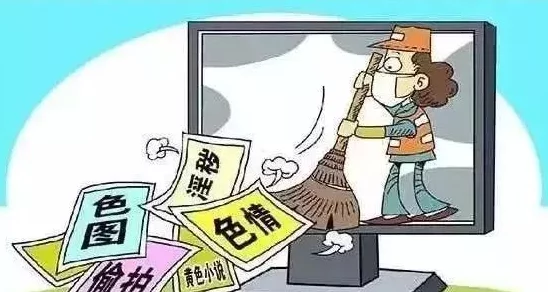 日木一级黄色网友称内容低俗无聊浪费时间毫无艺术价值