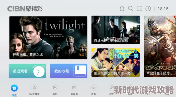 国产一级a一级a爰片免费无办公室画质提升新增精彩内容