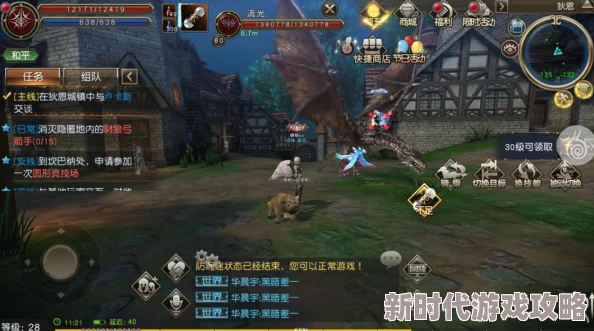 天堂中文资源网疑似服务器故障资源暂时无法访问