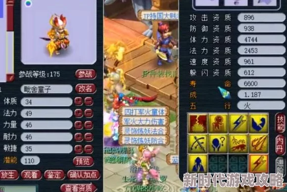 天堂中文资源网疑似服务器故障资源暂时无法访问