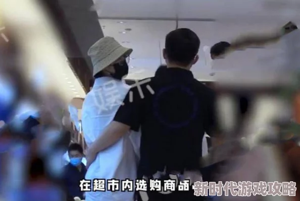 电影人物惊现片场与神秘男子举止亲密疑似新恋情曝光