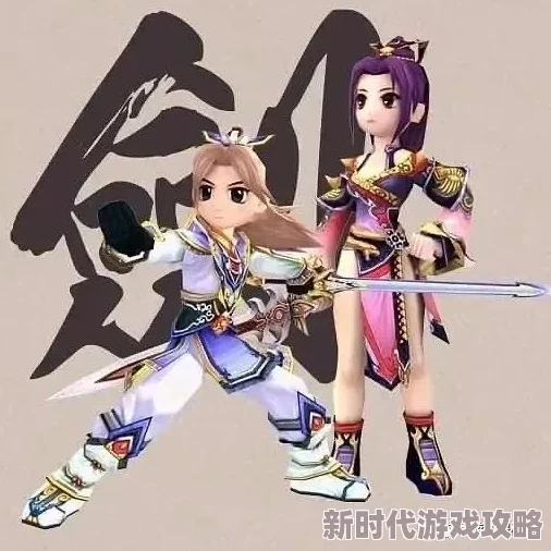 《热血江湖》爆料：刀剑之争，哪个角色更强势厉害？