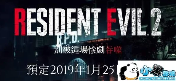 最近2019中文字幕视频高清修复版现已上线