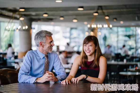 社长要求妻子当秘书引发员工不满和裙带关系质疑